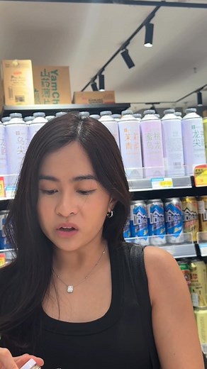 288K views · 6.7K reactions | Ganito pala sumipsip HAAHAHAHAHAHAAH | Pattie | Facebook