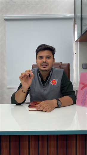 MPPSC Unit 8 Current Affairs | Maha Marathon Live Class by Sunil Sir | 12 April