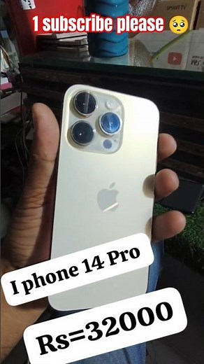 iPhone 14 Pro Review 2026 🔥 | Kya Aaj Bhi Worth It Hai? Full Camera, Battery & Gaming Test