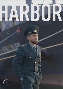 Harbor (2022) - TV Show