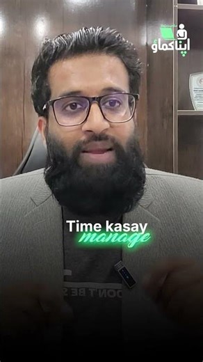 Time Management Explained | Set Your Priorities & Take Control of Your Life