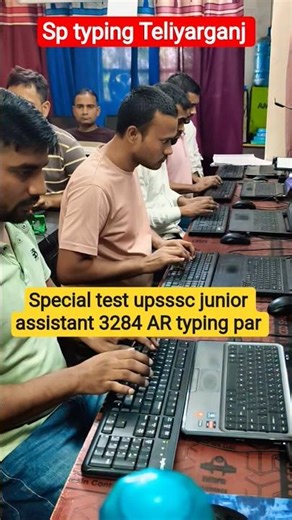 🚀 UPSSSC 3284 Junior Assistant की No.1 Typing Coaching