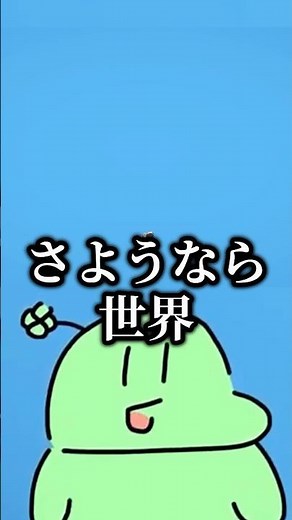 【#MAPMAP】Nobaman mercilessly finds the secrets behind the game【Nobaman/Clip/MAPMAP】#Nobaman #Noba...