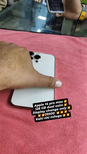 K@nh@ Mobil€$ on Instagram: "14 pro max only display change all ok 88% bettry💥 with bill💥💥💥 dual esim💥💥#instagood #appleiphone #indorecity #reeltrending"