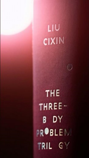 THE THREE-BODY PROBLEM Gets the ULTIMATE Folio Society Edition! | Trailer Premiere