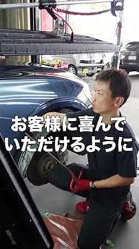 VOLVO V60フェンダーのヘコミを塗装しないデントリペアで修理＃デントリペア＃ヘコミ＃塗装＃大阪＃交野＃volvo#v60