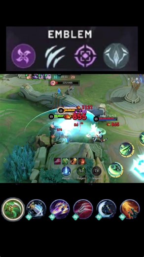 Argus tutorial pro build and emblem 2026 (how to instant kill)