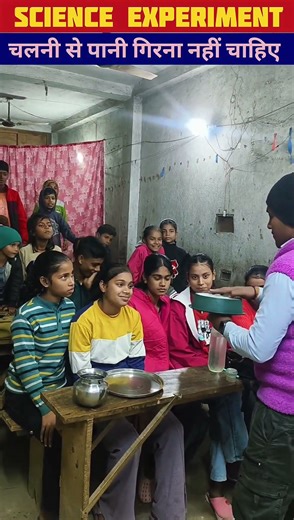 Physics experiment #shortsfeed #shorts #trending #viral