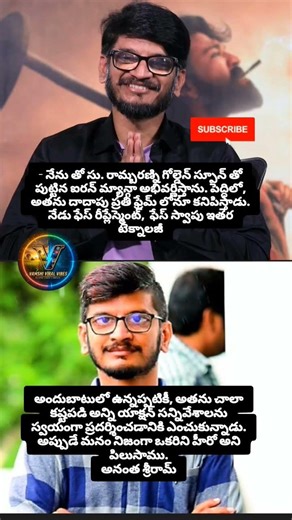 #vamshiviralvibes #RamCharan #Peddi #AnantaSriram #BuchiBabuSana #Janhvi Kapoor #RaiRaiRaaRaa