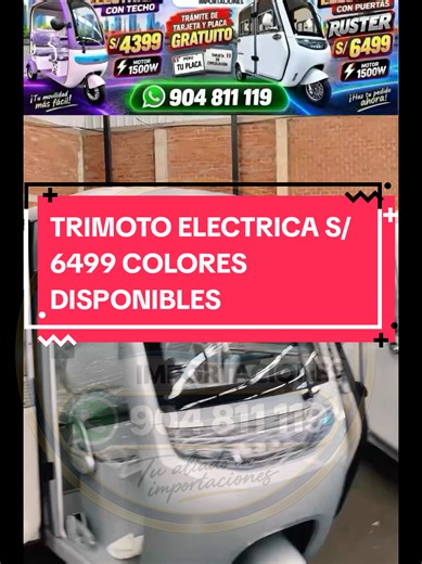 #tiktoklive #livehighlights #TrimotoElectrica #envios #tiktoklive