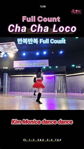 #cha cha loco line dance tutorial #jldk #차차로코 라인댄스 설명