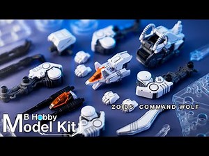 ZOIDS Command Wolf RMZ-003 | Speed Build | Model Kit