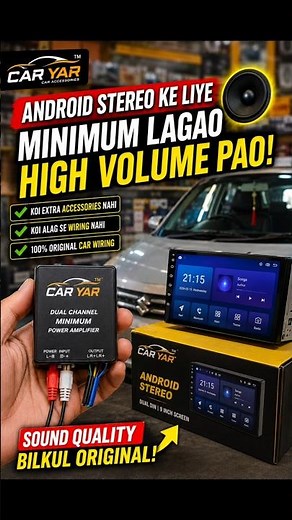 Secret to HIGH Volume in Android Stereo!🔥 No Wiring | No Accessories 😱 #caryar #viral #reels #shorts
