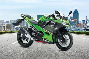 Kawasaki Ninja 250 2026 Images - Check out design & styling | OTO