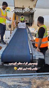 Najaf International Airport ✈️🇮🇶 | Syed Sameer Abbas
