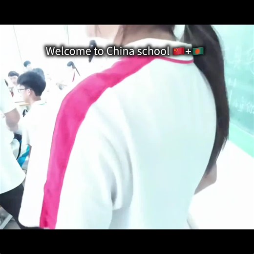 Exploring School Life in China: A Unique Experience