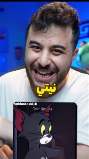 How would I survive if I woke up in Fortnite? 😂🔥