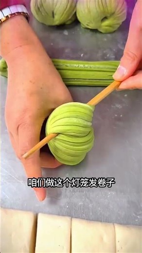 Beautiful Matcha Layered Pastry Making 🍃✨