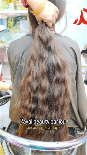 Feather cutting #hairstyle #shorts #video #payalbeautyparlour