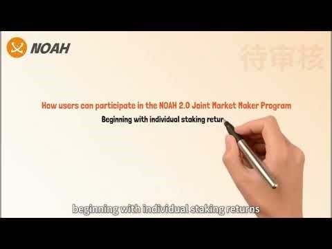 Penjelasan NOAH 2 0 Nexus Protocol