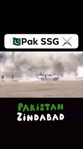 244K views · 10K reactions | #pak SSG commando #special force group training #world number one #follow for more | Mühâmmâd Mëhtåb úl hāq Täbîsh | Facebook