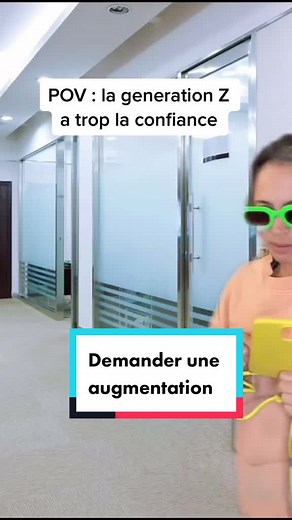 La demande d'ajustement de salaire sur TikTok