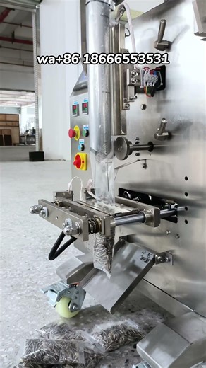 High speed sunflower seed packaging machine#machine #factory #packagingmachine #sunflowerseeds