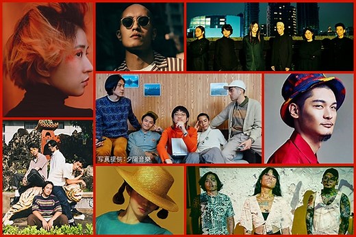 【台湾音楽特集】第3回｜メインストリームの中で存在感を放つインディーズ勢、“台湾のグラミー賞”「金曲奨」ノミネートから見るシーンの変化 - 音楽ナタリー 特集・インタビュー
