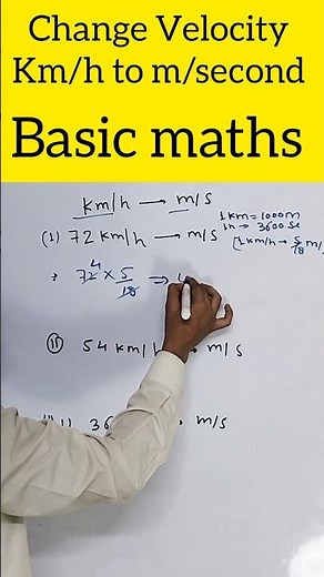 Velocity in Physics: Convert km/h into m/s in Seconds #physicsfun