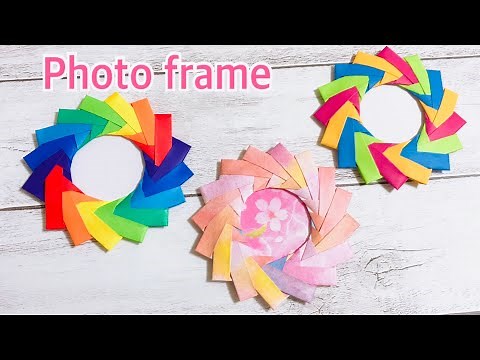 【折り紙】額縁・フォトフレームの作り方/How to make an origami picture frame / photo frame.
