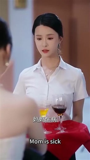 Her Dangerous Game [ Engsub ]