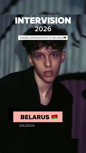 Belarus' Possible Representative for Intervision 2026