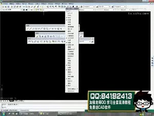 cad教学视频全集免费下载
