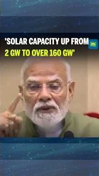 PM Modi Says India’s Solar Capacity Crosses 160 GW, 50 Lakh Homes Get Rooftop Panels