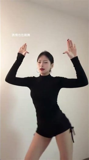 Unraveling Your Secrets: A Kadian Dance Agent's Reveal