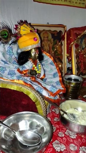 प्रभु ❤🙏🏻 #gyankibhandari #bhaktivibes #sanatandharma #sanatanhindu #astrolodevotionalgy #astrology