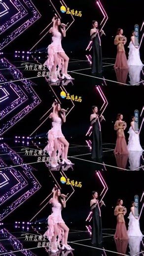 #芊芊龍 第一次在舞台上唱《一点点》💗 #有歌第二季 有歌舞台首秀 #芊芊龍