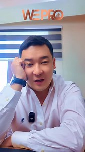 Bonus track 🤣🤣🤣 | WEPRO