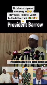 I LOVE SENEGAL on Reels | Facebook