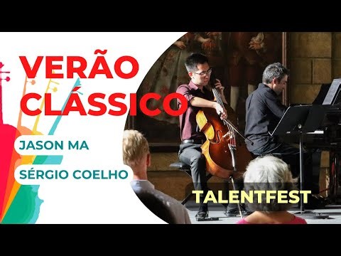 Festival VERÃO CLÁSSICO 2022 - TalentFest, Jason Ma (Cello) - Brahms