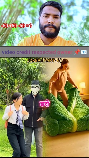 bachapan ki cute memories 😋 😂#school#students#teacher#funny#ekmotahathighumechala#shorts#shortsfeed