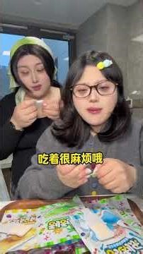 Uncover Sweet Surprises: Scratch-off Candy Games