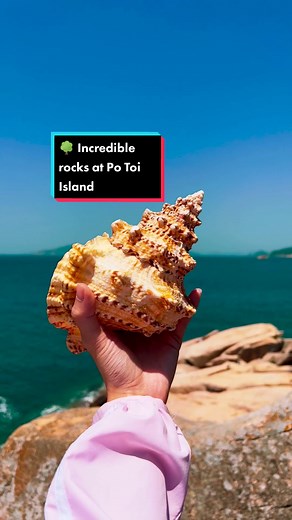 Can you see what these 3 incredible rock formations on Hong Kong’s Po Toi Island look like?