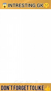 312K views · 8.9K reactions | GK Challenge – Ready, Set, Go?樂 #paheli #trending #question #quiz #dailygk #viral #challenge | gk no 3 | Facebook