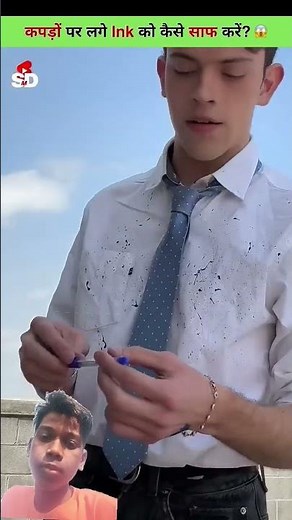 Most Amazing Gadget For Kid's Part 1