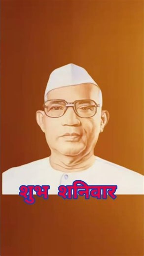 Baba Jumdev Ji Mahan | बाबा जुमदेव जी महान | parmatma ek song/#shortvideo #babajumdevjisong #shorts