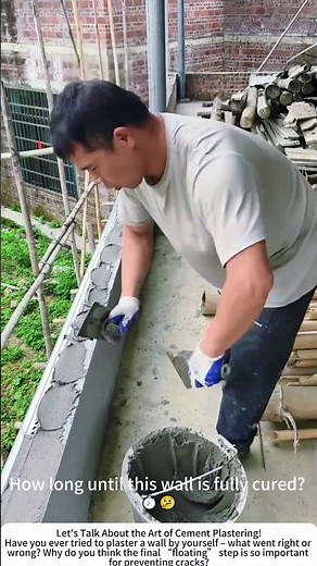 Cement Plastering on a Wall – From Rough Brick to Smooth Canvas 🧱🖌️