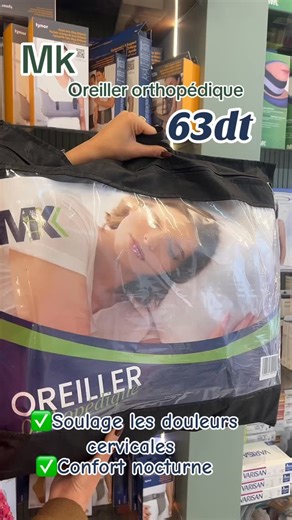 Fendri Medical on Instagram: "#promo #cadeau #offre #parafendritunis #parafendri fendrimedical fyp explore Livraison à domicile 7dt sur toute la Tunisie Site Web : www.parafendri.tn Tel: -Sfax route teniour km 0.5 près Caméléon: 27 888 590 comptoir 99 455 870 Livraison -Sfax route Gremda km 6.5 en face maison skoda : 29 887 025 Comptoir 99 455 840 Livraison site -Tunis l’aouina Hay el wehat entre Down Town et Monoprix Hay el wehat: 95 611 431 Comptoir Aouina -�Mall of Sfax: 93 455 023 -Manzah 5: