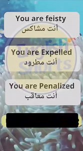 69K views · 1.2K reactions | Yalla English on Reels | Facebook