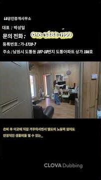 남원지리산 펜션